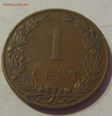 1 цент 1906 Нидерланды №1 02.01.2021 22:00 МСК - CIMG9725.JPG