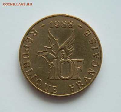 Франция 10 франков 1988 г. (Юбилейная) до 31.12.20 - DSCN4716.JPG