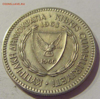 50 милс 1963 Кипр №1 02.01.2021 22:00 МСК - CIMG9739.JPG