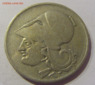 2 драхмы 1926 Греция №1 02.01.2021 22:00 МСК - CIMG9747.JPG