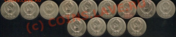 Погодовка СССР 79шт до 28.05.09 21.00 Москва - 1-7