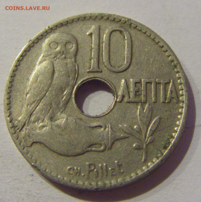 10 лепта 1912 Греция №1 02.01.2021 22:00 МСК - CIMG9765.JPG