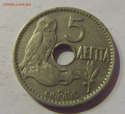 5 лепта 1912 Греция №1 02.01.2021 22:00 МСК - CIMG9781.JPG