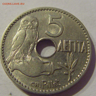 5 лепта 1912 Греция №2 02.01.2021 22:00 МСК - CIMG9785.JPG