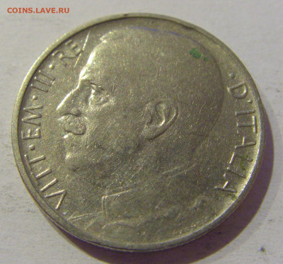 50 чентезимо 1920 Италия №2 02.01.2021 22:00 МСК - CIMG9807.JPG