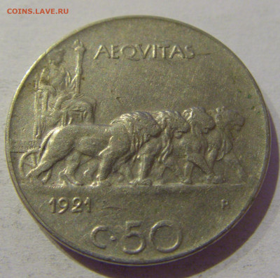 50 чентезимо 1921 Италия №2 02.01.2021 22:00 МСК - CIMG9813.JPG