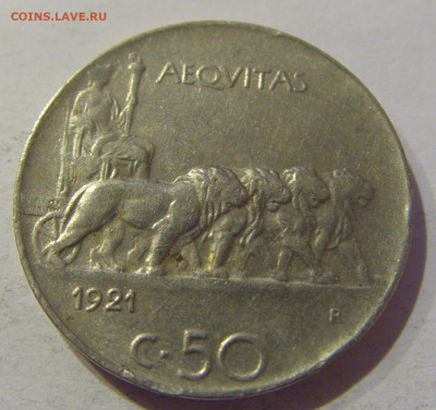 50 чентезимо 1921 Италия №1 02.01.2021 22:00 МСК - CIMG9809.JPG