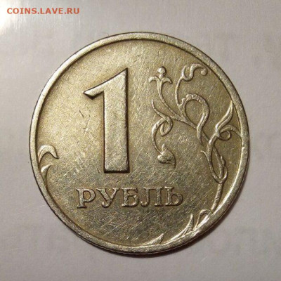 1 руб 2007 М.  Шт.1.12.  До 29.12. В 21-00 МСК. - i (43)