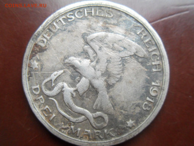 Германия 3 марки 1913 - 100 лет объявлению войны - SDC18252.JPG