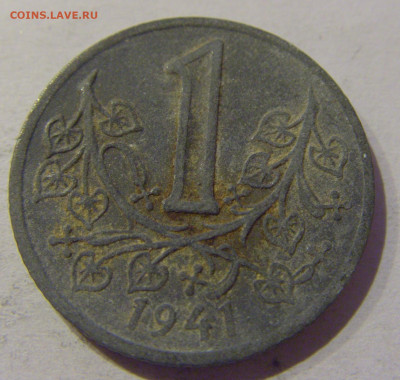 1 крона 1941 Богемия и Моравия №1 02.01.2021 22:00 МСК - CIMG9849.JPG