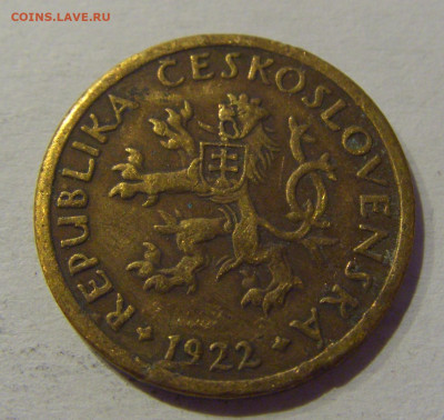 10 геллеров 1922 Чехословакия №1 02.01.2021 22:00 МСК - CIMG9871.JPG