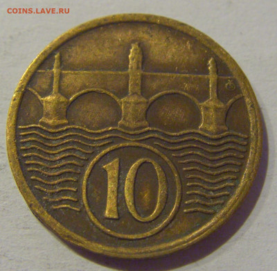 10 геллеров 1922 Чехословакия №1 02.01.2021 22:00 МСК - CIMG9869.JPG