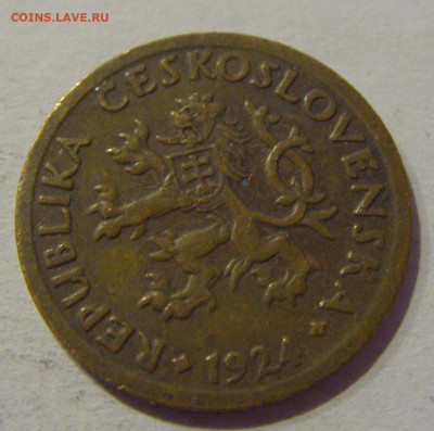 10 геллеров 1924 Чехословакия №1 02.01.2021 22:00 МСК - CIMG9875.JPG