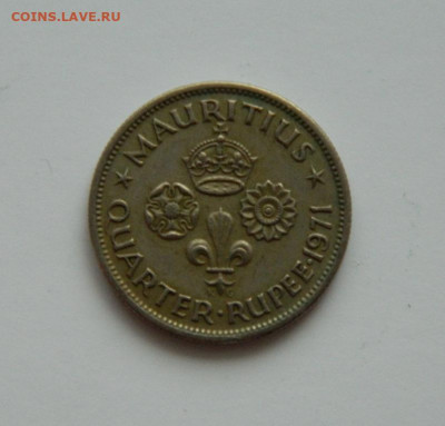 4 рупии 1971 г. до 31.12.20 - DSCN4798.JPG