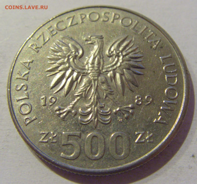 500 злотых 1989 50 лет войне Польша №2 02.01.2021 22:00 МСК - CIMG9881.JPG