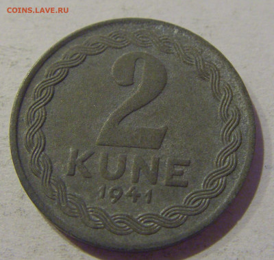 2 куны 1941 Хорватия №2 02.01.2021 22:00 МСК - CIMG9889.JPG