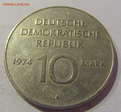 10 марок 1974 25 лет ГДР №1 02.01.2021 22:00 МСК - CIMG9893.JPG
