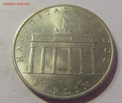 5 марок 1971 Берлин ГДР №1 02.01.2021 22:00 МСК - CIMG9899.JPG
