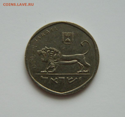 2 шекеля 1981 г. (Лев) до 31.12.20 - DSCN4786.JPG