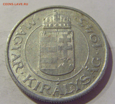 2 пенго 1943 Венгрия №1 02.01.2021 22:00 МСК - CIMG9939.JPG