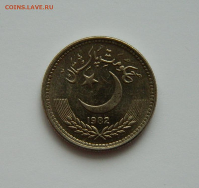 Пакистан 25 пайс 1982 г. до 31.12.20 - DSCN4782.JPG