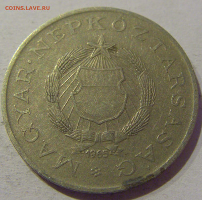 2 форинта 1965 Венгрия №1 02.01.2021 22:00 МСК - CIMG9951.JPG