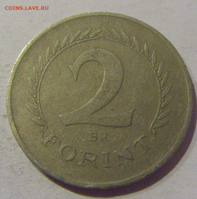 2 форинта 1965 Венгрия №1 02.01.2021 22:00 МСК - CIMG9949.JPG