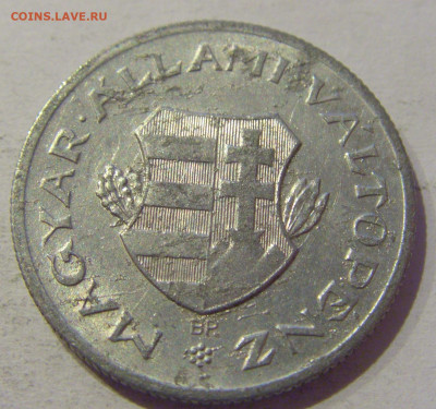 1 форинт 1946 Венгрия №1 02.01.2021 22:00 МСК - CIMG9955.JPG