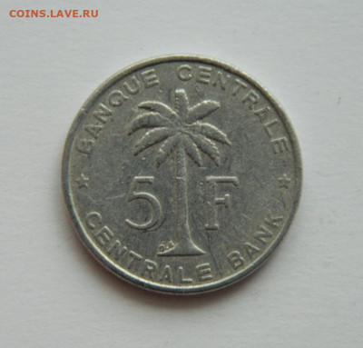 Бельгийское Конго (Руанда-Урунди) 5 франков 1958 г до 31.12. - DSCN4623.JPG