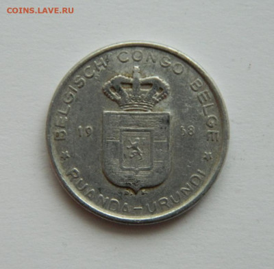 Бельгийское Конго (Руанда-Урунди) 5 франков 1958 г до 31.12. - DSCN4624.JPG