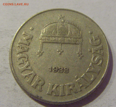 50 филлеров 1938 Венгрия №2 02.01.2021 22:00 МСК - CIMG9967.JPG