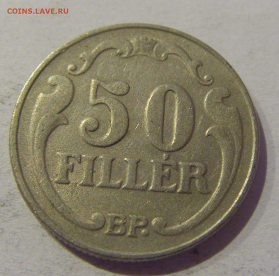 50 филлеров 1938 Венгрия №2 02.01.2021 22:00 МСК - CIMG9965.JPG