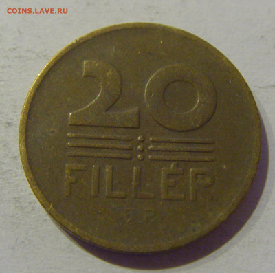 20 филлеров 1947 Венгрия №1 02.01.2021 22:00 МСК - CIMG9977.JPG