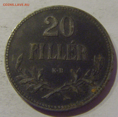 20 филлеров 1918 Венгрия №2 02.01.2021 22:00 МСК - CIMG9985.JPG