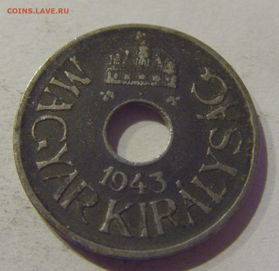 20 филлеров 1943 Венгрия №2 02.01.2021 22:00 МСК - CIMG9999.JPG