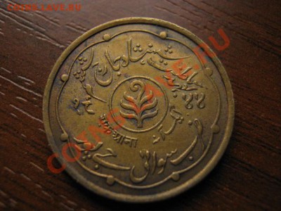 Индия Джайпур 1 анна 1944 до 03.10 в 21.00 М - Изображение 127