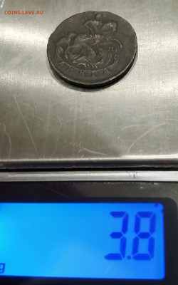 денга 1785 года. КМ. Легковес - денга1