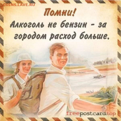 юмор - 1yGiqPFT-mE