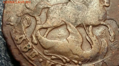 2 копейки 1789 АМ, буквы "АМ" по сторонам коня и под конем R - 2_kopejki_1789_am_bukvy_am_po_storonam_konja_i_pod_konem_khoroshij_sokhran_redkaja-1