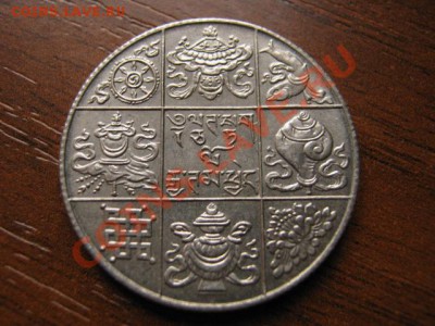 2 рупии 1950 (28) до 03.10 в 21.00 М - Изображение 130