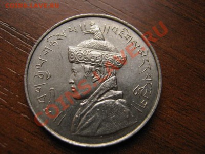 2 рупии 1950 (28) до 03.10 в 21.00 М - Изображение 129