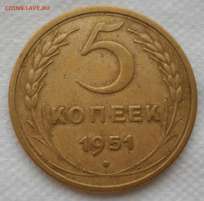 5-51 АИФ 77, ЯВА 70. - 3ч