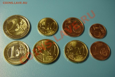 Монеты Европы (пополняемая) - DSC00807.JPG