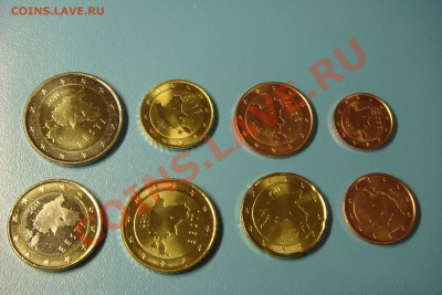 Монеты Европы (пополняемая) - DSC00808.JPG