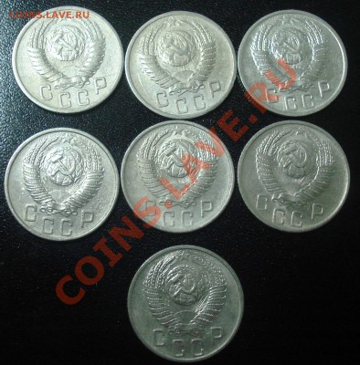 15 копеек 1950-1951 до 4.10.11(21-00) - 15 50-56 ав.JPG
