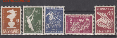 Болгария 1947 спорт 5м** до 02 01 - 18