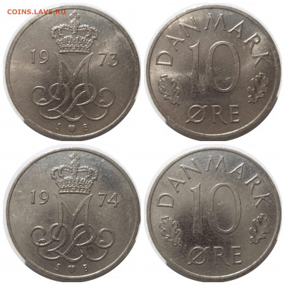 ДАНИЯ 10 эре 1949-1987 гг. до 30.12.20 в 22:00 МСК - CollageMaker_20201215_223057694