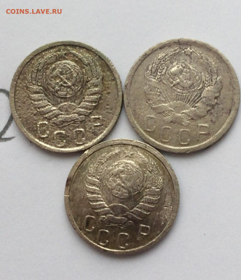 15 коп 1935,37,38,40  (3,12) 30.12.20 - A07ufMfp9NM