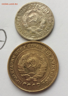 15 копеек 5шт и 5 копеек 1шт  (19,22) 30.12.20 - fRJEuNxnr-s