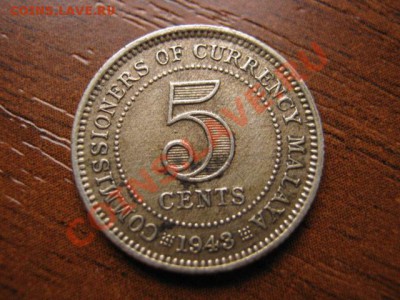 Малайя  Брит 5 центов 1943 серебро 500  до 03.10 в 21.00 М - Изображение 131